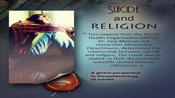 ራስን መግደልና ሃይማኖት