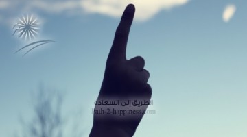 আল্লাহর একত্ববাদের প্রমাণ