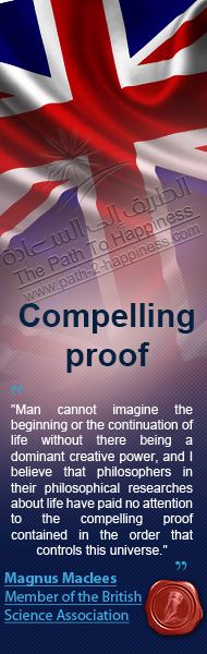 A Religion for the Entire Human Race