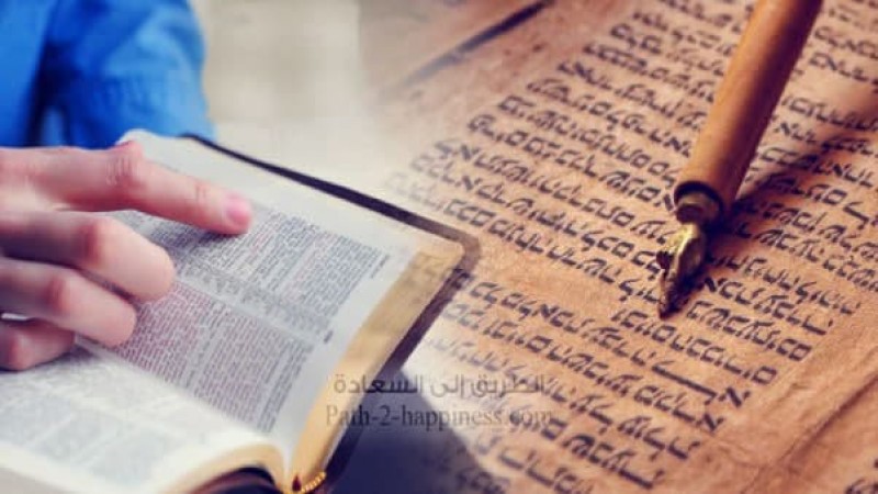 Cahaya Langit (Manusia Membutuhkan Misi Dalam Hidup)