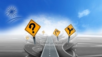 Watu wote wanatafuta furaha, njia iko wapi?!