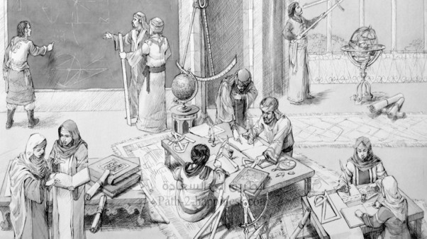 እስላምና ዕውቀት