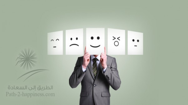 ጭንብሉ ሲወልቅ