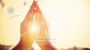 አምላክህን እወቅ!!