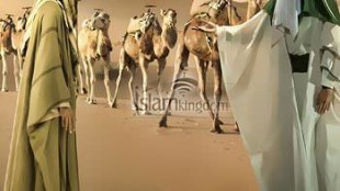 নবুয়াত ও রিসালাতের হাক্বিকত