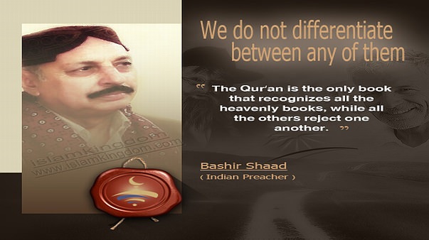 We do not differentiate between any of them