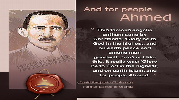 And for people Ahmed