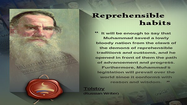 Reprehensible habits