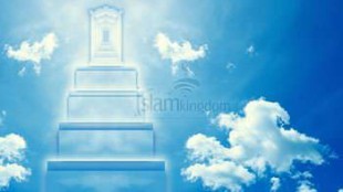 Sifa ya Dini ya Haki