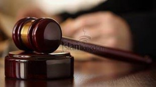 伊斯兰法律和人类创立的法律之间区别和不同：