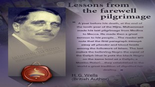 Lessons from the farewell pilgrimage