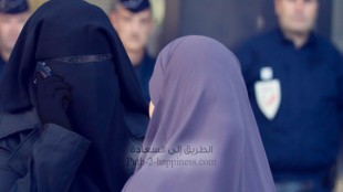 Discrimination is the Mask of civilization