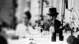 With Freud in a Parisian Café