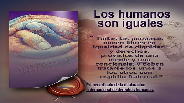 Los humanos son iguales
