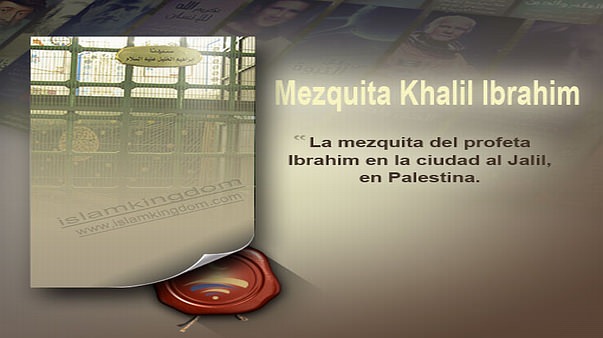 Mezquita Khalil Ibrahim
