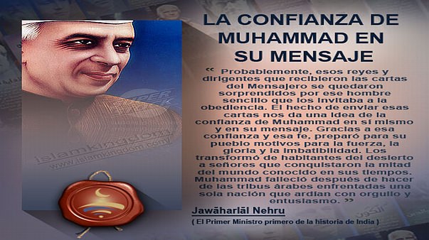 LA CONFIANZA DE MUHAMMAD EN SU MENSAJE