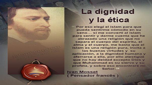 La dignidad y la ética