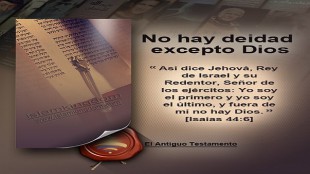 No hay deidad excepto Dios