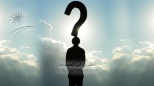 Para las mentes sensatas: