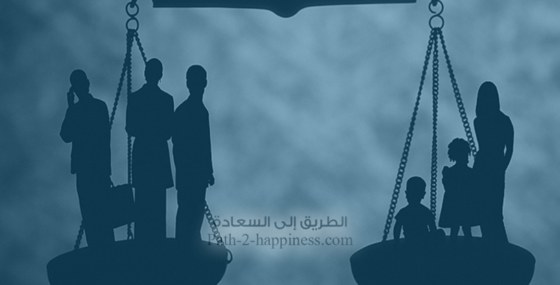 گسیختن خانواده متلاشی شده