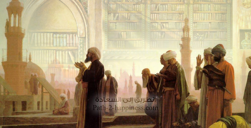 عناصر مسیر تمدن