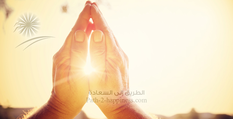 خدایت را بشناس