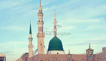  5. Muhammad -shallallahu alaihi wa sallam- 