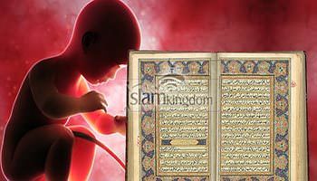  Mukjizat dalam Al Qur’an dan Hadits 