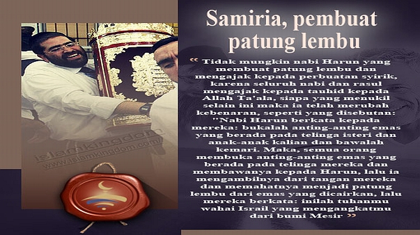 Samiria, pembuat patung lembu