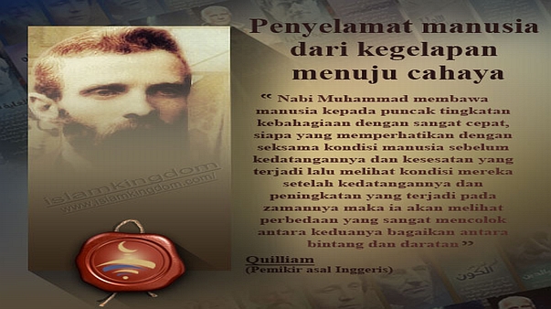 Penyelamat manusia dari kegelapan menuju cahaya