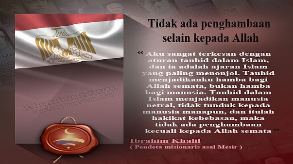 Tidak ada penghambaan selain kepada Allah