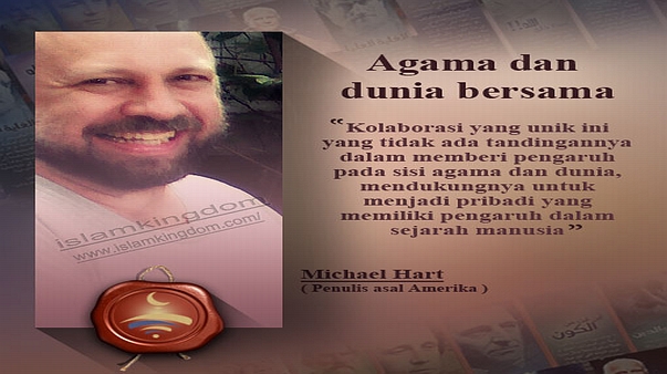 Agama dan dunia bersama