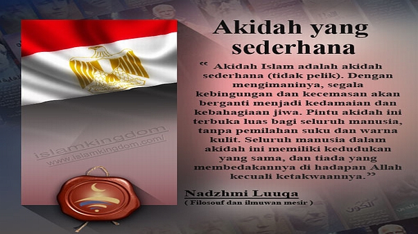 Akidah yang sederhana