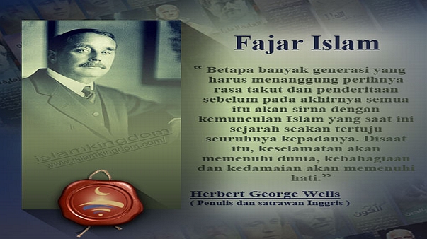 Fajar Islam