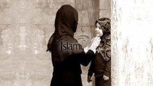 महारानी