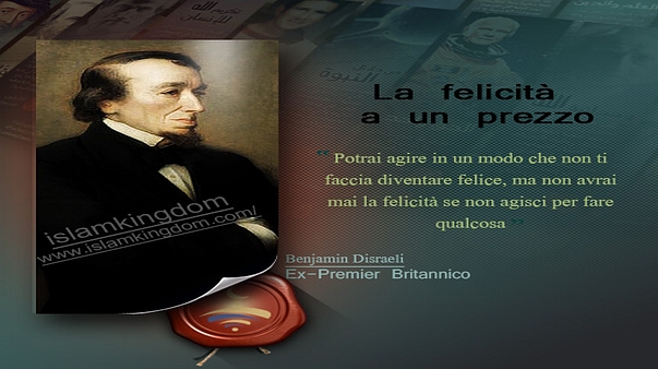 La felicità ha il suo prezzo