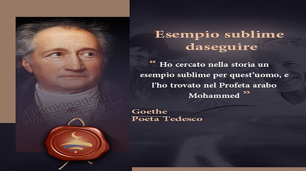 Esempio sublime daseguire