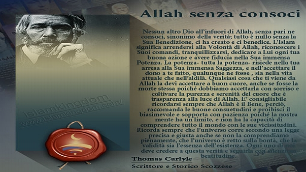 Allah senza consoci