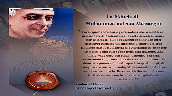 La Fiducia di Mohammed nel Suo Messaggio
