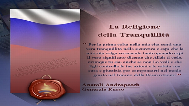 La Religione della Tranquillità