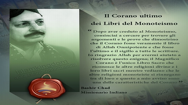 Il Corano ultimo dei Libri del Monoteismo