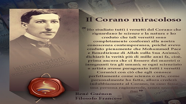 Il Corano miracoloso