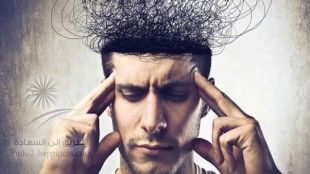 DOMANDE, CONFUSIONE E IL MEDICO