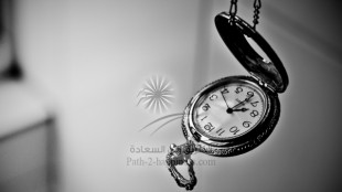 UN MOMENTO PER FAVORE!!