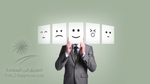 LA CADUTA DELLE MASCHERE