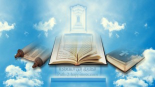 Le radici di vocazioni dei messaggeri.