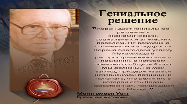 Гениальное решение