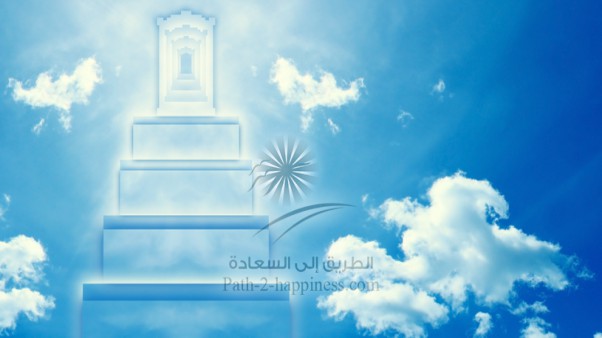 Атрибуты истинной религии