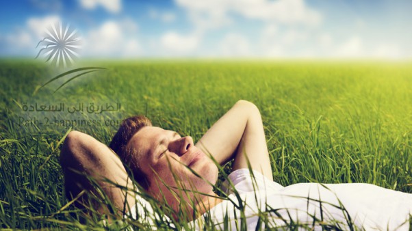 Разговор с душой