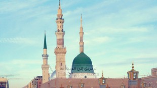 История посланников: Мухаммад